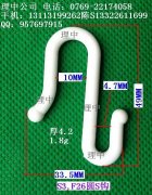 S3F(xin)26AS^0.09